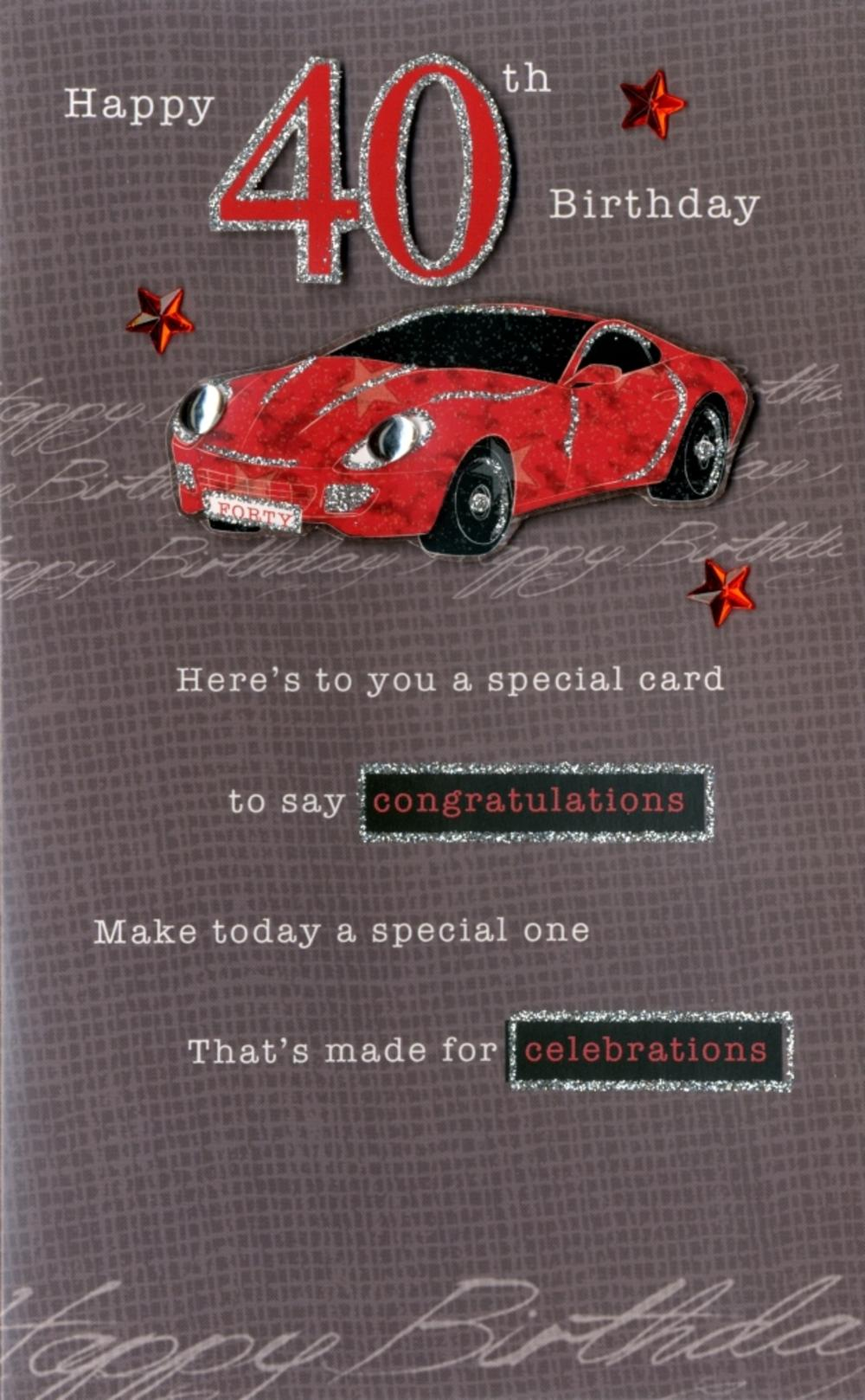 40Th Birthday Card Ideas For Men 40th Male Happy Birthday Greeting Card
