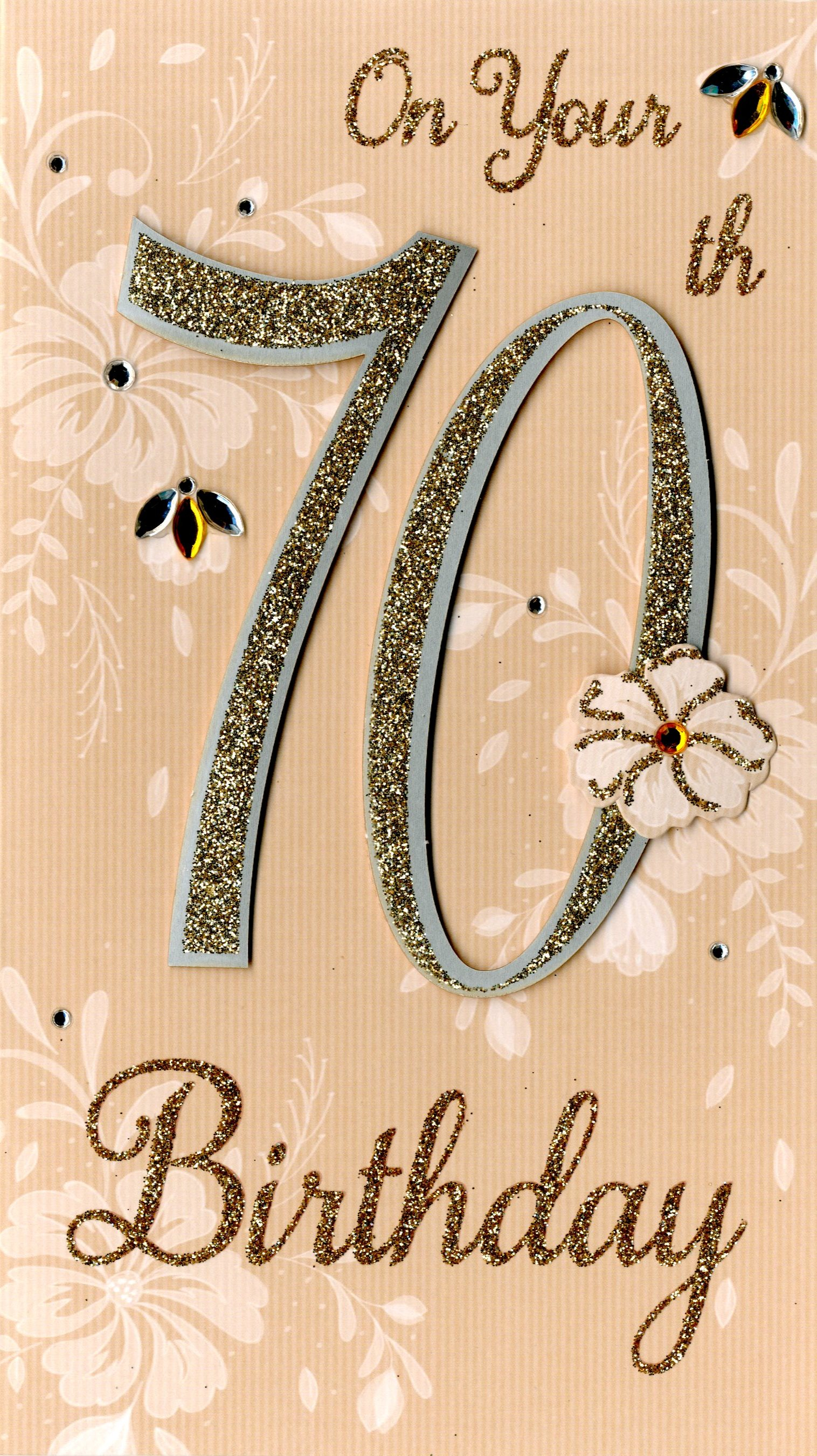 70Th Birthday Card Ideas Happy 70th Birthday Greeting Card