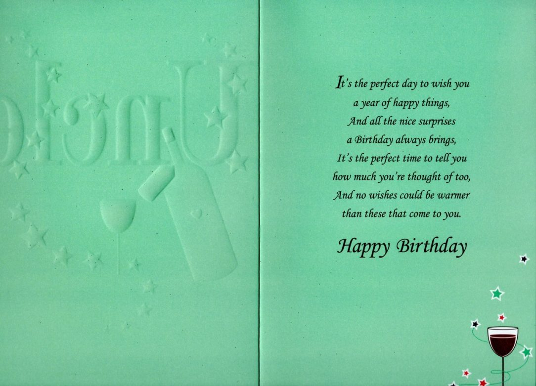 Birthday Card Ideas For Uncle Bobs Your Uncle Birthday Card For An 70th Ideas Envelopes S Ecard
