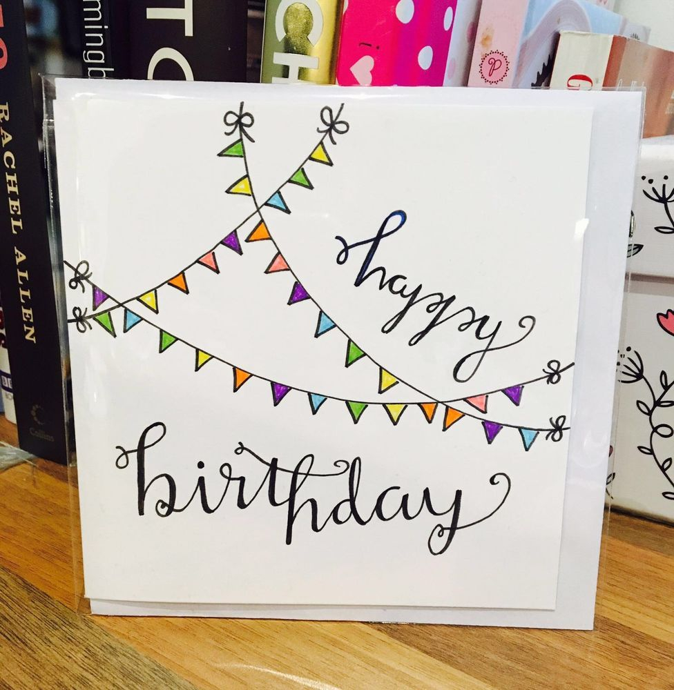 Hand Drawn Birthday Card Ideas Birthday Card Drawing At Paintingvalley Explore Collection Of