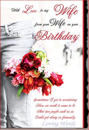 Wife Birthday Card Ideas Wife Birthday Card 40th Birthday Ideas 40th Birthday Gifts Wife